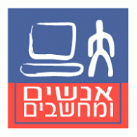 People & Computers logo vector logo